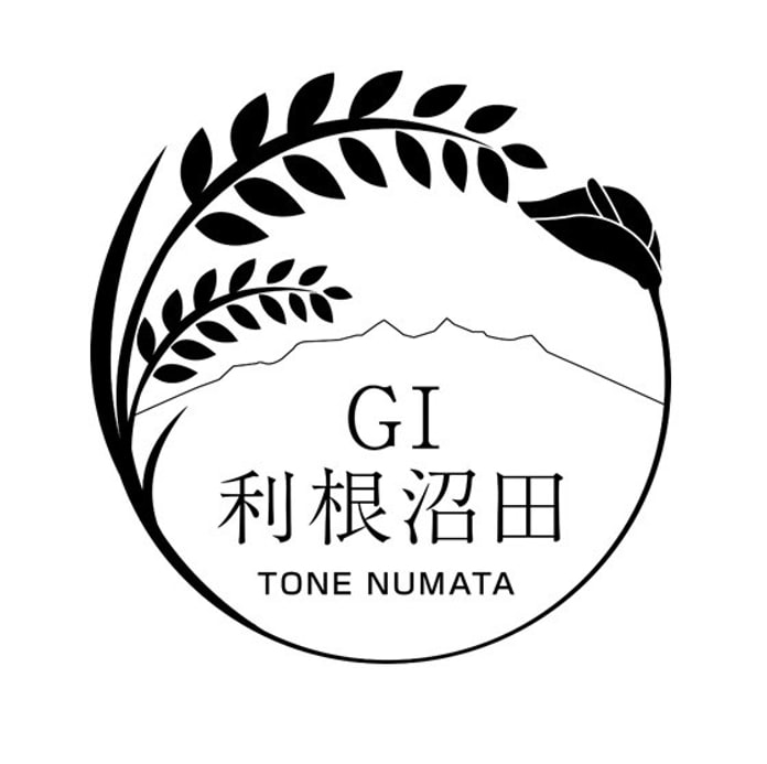 GI　利根沼田 